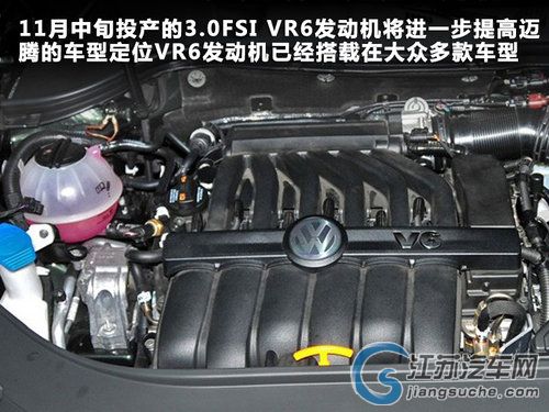 һ  ȫ~v 3.0 DSG