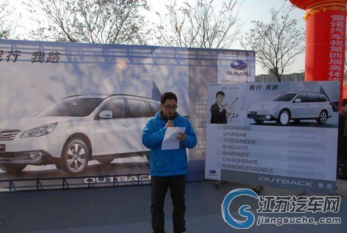 ˹2012OutbackWǈ