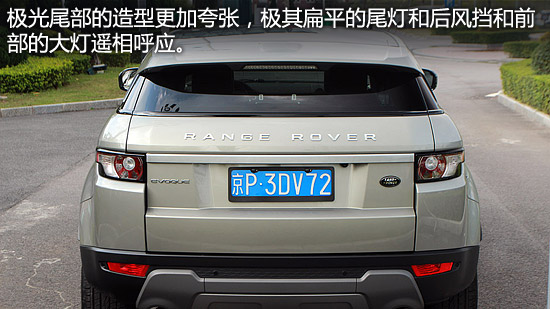 ЫC W(wng)ԇ{·٘OEVOQUE