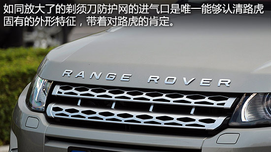 ЫC W(wng)ԇ{·٘OEVOQUE