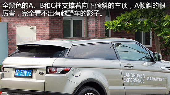 ЫC W(wng)ԇ{·٘OEVOQUE