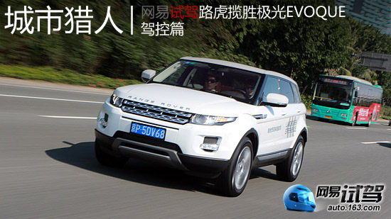ЫC Wԇ{·٘OEVOQUE