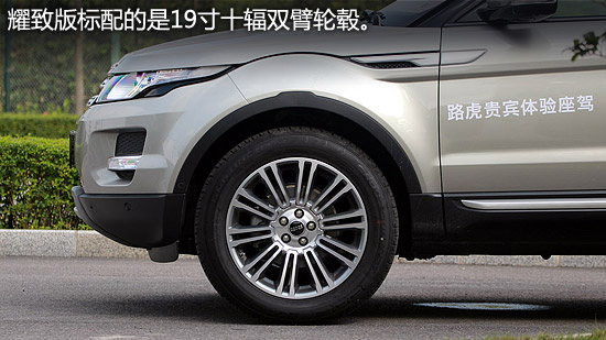 ЫC W(wng)ԇ{·٘OEVOQUE