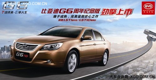 9.38/10.88f ȁG6o