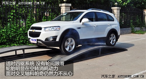 ͥ 47SUV]