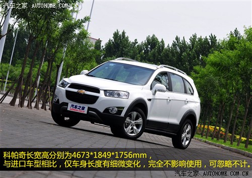 ͥ 47SUV]