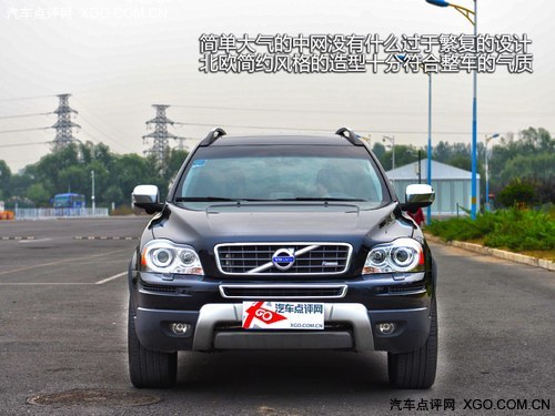 ϱb ԇ{֠XC90\Ӱ