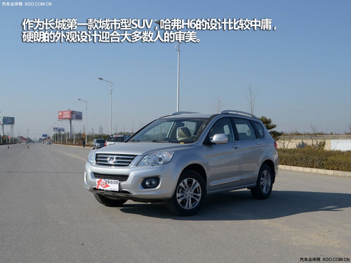lfSUVʡ ĿýSUV]