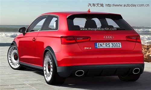 2.5T WRS32014l