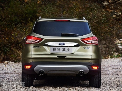 L2013