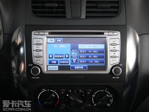 Lľ2011ZSX4Ɏ