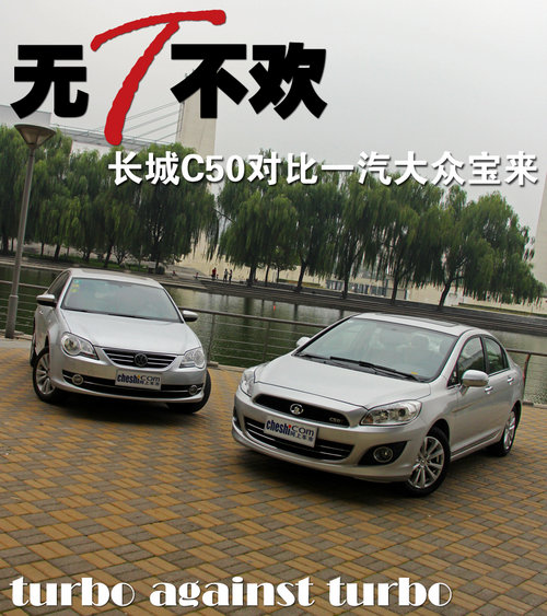 o L(zhng)C50(du)<A href=../../auto/Yiqi_VW/ TARGET=_blank><u><font color=#0000FF>һ<A href=../../auto/VW/ TARGET=_blank><u><font color=#0000FF></font></u></a><font color=#cccccc  class=unnamed1>[<A href=../../auto/VW/price.html TARGET=_blank><u><font color=#cccccc >(bo)r(ji)</font></u></a> <A href=../../auto/VW/4S.html TARGET=_blank><u><font color=#cccccc >4S</font></u></a>]</font></font></u></a><font color=#cccccc  class=unnamed1>[<A href=../../auto/Yiqi_VW/price.html TARGET=_blank><u><font color=#cccccc >(bo)r(ji)</font></u></a> <A href=../../auto/Yiqi_VW/4S.html TARGET=_blank><u><font color=#cccccc >4S</font></u></a>]</font><A href=../../auto/Yiqi_VW/baolai.html TARGET=_blank><u><font color=#0000FF></font></u></a>