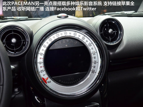 \(yn)(dng)
r(nng) MINI PACEMAN܇չ(sh)