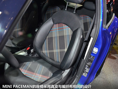 \(yn)(dng)
r(nng) MINI PACEMAN܇չ(sh)