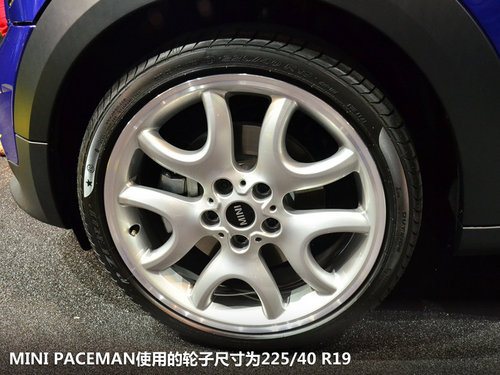 \(yn)(dng)
r(nng) MINI PACEMAN܇չ(sh)