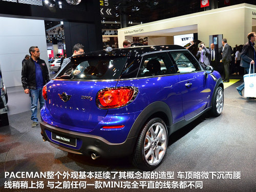 \(yn)(dng)
r(nng) MINI PACEMAN܇չ(sh)