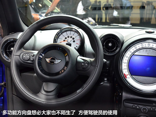 \(yn)(dng)
r(nng) MINI PACEMAN܇չ(sh)