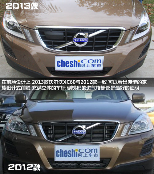 c ֠XC60Ͽ
