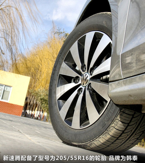һ-  v 1.4TSI DSG
