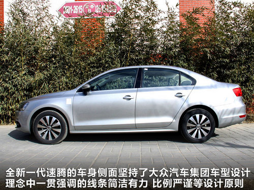 һ-  v 1.4TSI DSG