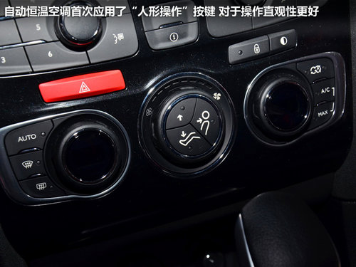 1.6T6AT ѩFC4L ܇չĽ