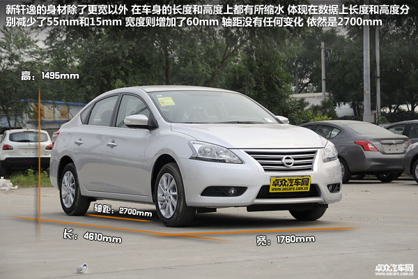 rքӸ
x <A href=../../auto/dongfeng_Nissan/ TARGET=_blank><u><font color=#0000FF>|L<A href=../../auto/Nissan/ TARGET=_blank><u><font color=#0000FF>ծa</font></u></a><font color=#cccccc  class=unnamed1>[<A href=../../auto/Nissan/price.html TARGET=_blank><u><font color=#cccccc >r</font></u></a> <A href=../../auto/Nissan/4S.html TARGET=_blank><u><font color=#cccccc >4S</font></u></a>]</font></font></u></a><font color=#cccccc  class=unnamed1>[<A href=../../auto/dongfeng_Nissan/price.html TARGET=_blank><u><font color=#cccccc >r</font></u></a> <A href=../../auto/dongfeng_Nissan/4S.html TARGET=_blank><u><font color=#cccccc >4S</font></u></a>]</font><A href=../../auto/dongfeng_Nissan/xuanyi.html TARGET=_blank><u><font color=#0000FF>܎</font></u></a>oBuy ׿܇W