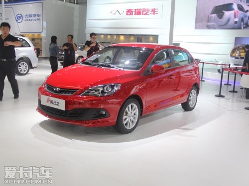 A(y)5f ¿<A href=../../auto/Jianghuai/ruifeng.html TARGET=_blank><u><font color=#0000FF>L(fng)</font></u></a>212