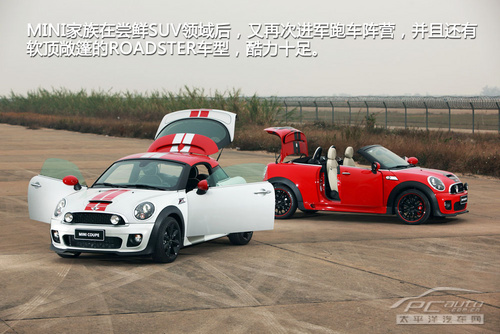 Nc(din) 2012KP(gun)עС܇Pc(din)