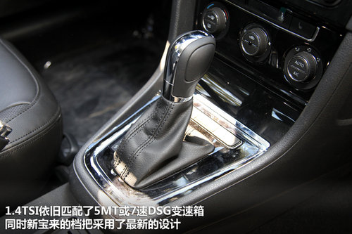 OӋԪ ¿1.4TSI
