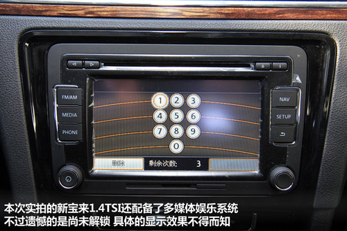 OӋԪ ¿1.4TSI