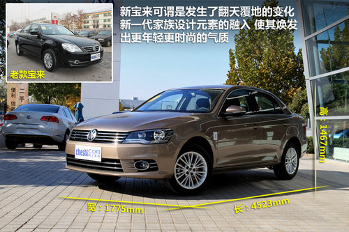 OӋԪ ¿1.4TSI