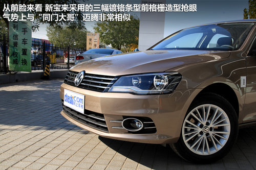 OӋԪ ¿1.4TSI