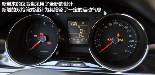 OӋԪ ¿1.4TSI