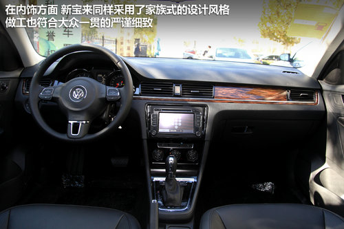 OӋԪ ¿1.4TSI