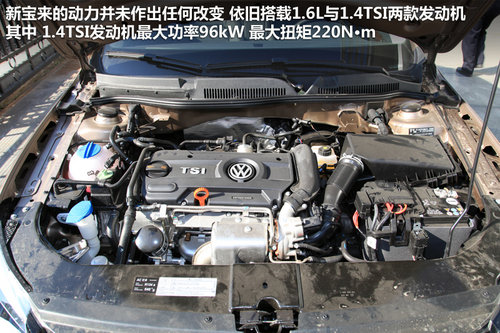 OӋԪ ¿1.4TSI