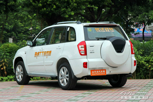 SUV𻢌ٸĿ /8f