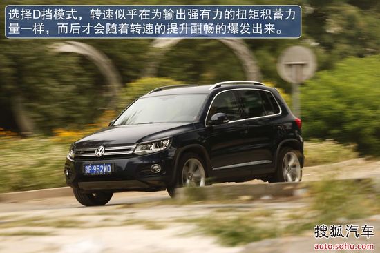  Tiguan (sh) D DƬ