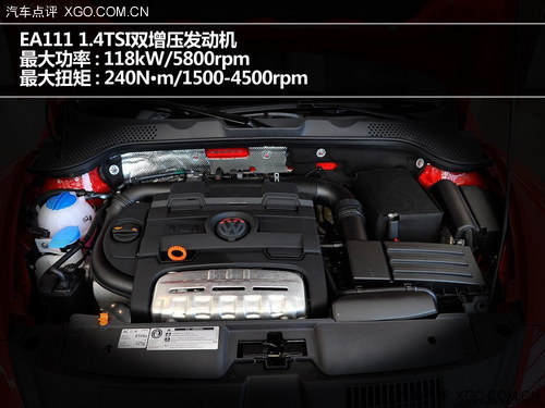 Ի ԇ{´󱊼ךx1.4TSI