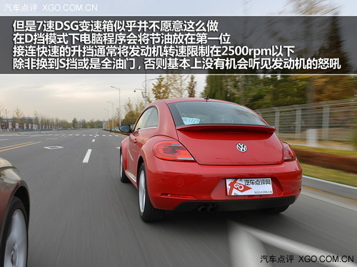 Ի ԇ{´󱊼ךx1.4TSI