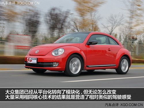 Ի ԇ{´󱊼ךx1.4TSI