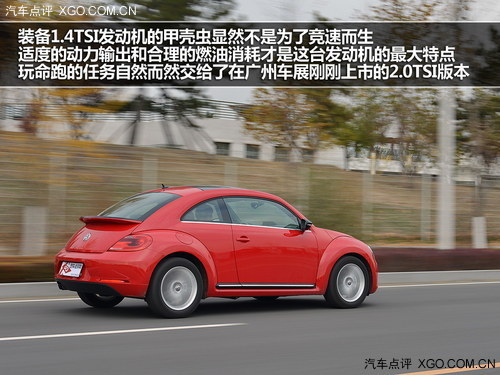 Ի ԇ{´󱊼ךx1.4TSI