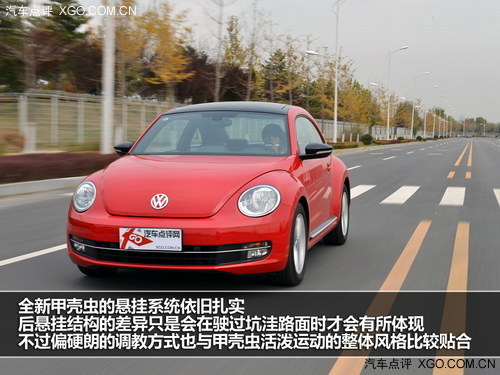 Ի ԇ{´󱊼ךx1.4TSI