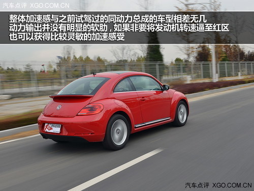Ի ԇ{´󱊼ךx1.4TSI