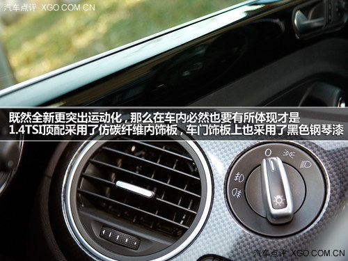 Ի ԇ{´󱊼ךx1.4TSI
