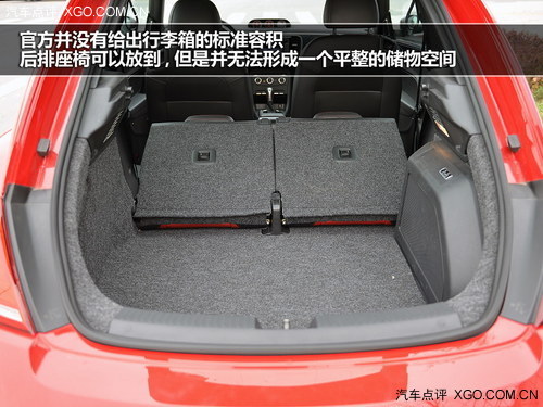 中性化打扮 試駕嶄新大眾甲殼蟲1.4TSI