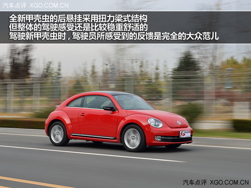 Ի ԇ{´󱊼ךx1.4TSI
