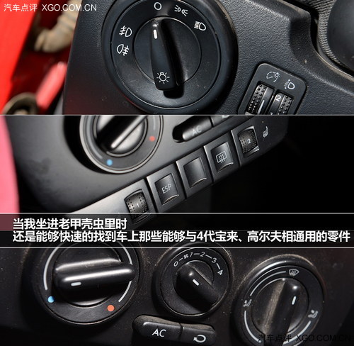 Ի ԇ{´󱊼ךx1.4TSI