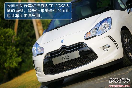DS 3  D DƬ