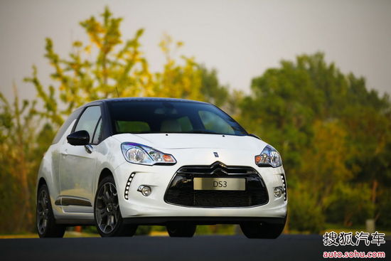 DS 3 (sh) ^ DƬ