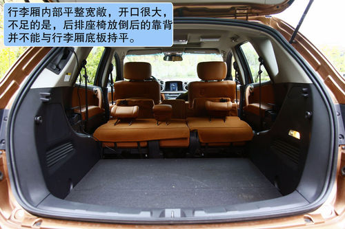 {ǽ 7 SUV  D DƬ